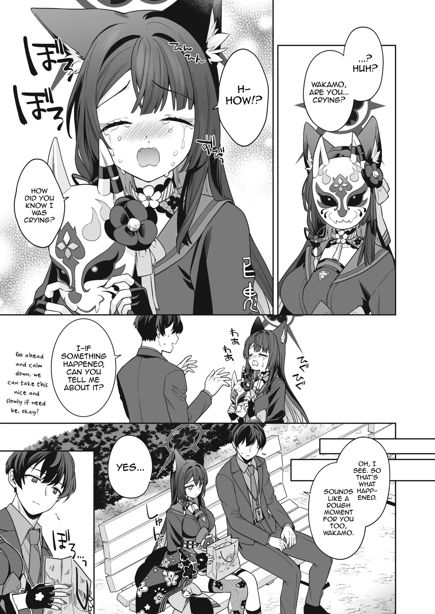 Pure♥lovestruck♥fox In Heat Chapter 3000 Page 10